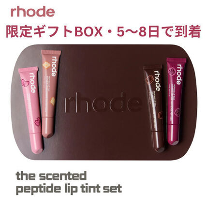 rhode skin(ロード) リップグロス・口紅(ビューティー) - ブランド通販