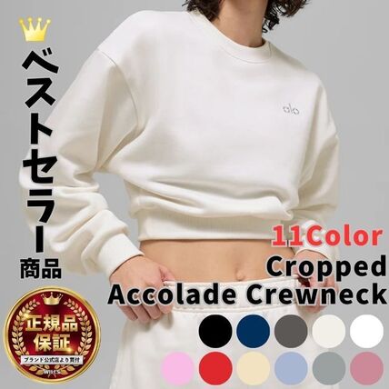 オーバーサイズ ALO Yoga(アロー) スウェット・トレーナー(レディース