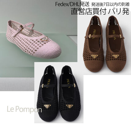 25cm PRADA(プラダ) バレエシューズ(レディース) - ブランド通販のBUYMA