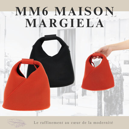 レッド（赤）系 MM6 Maison Margiela Japanese(エムエムシックス