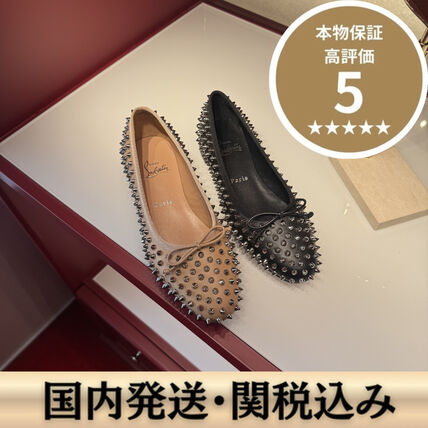 Christian Louboutin(クリスチャンルブタン) フラットシューズ