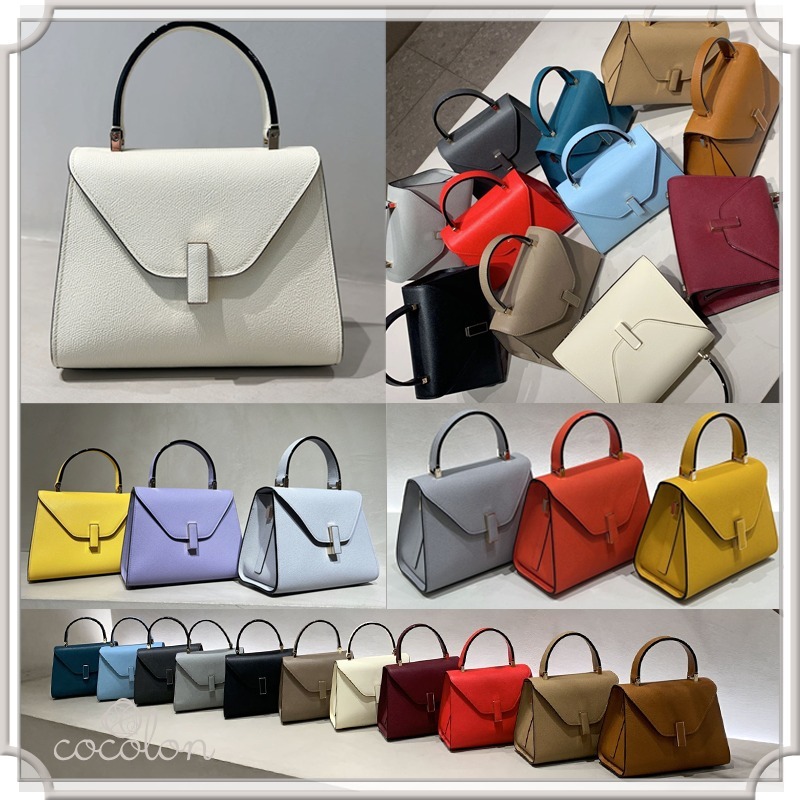 valextra ヴァレクストラ] BORSA ISIDE MINI ミニ バッグ (Valextra