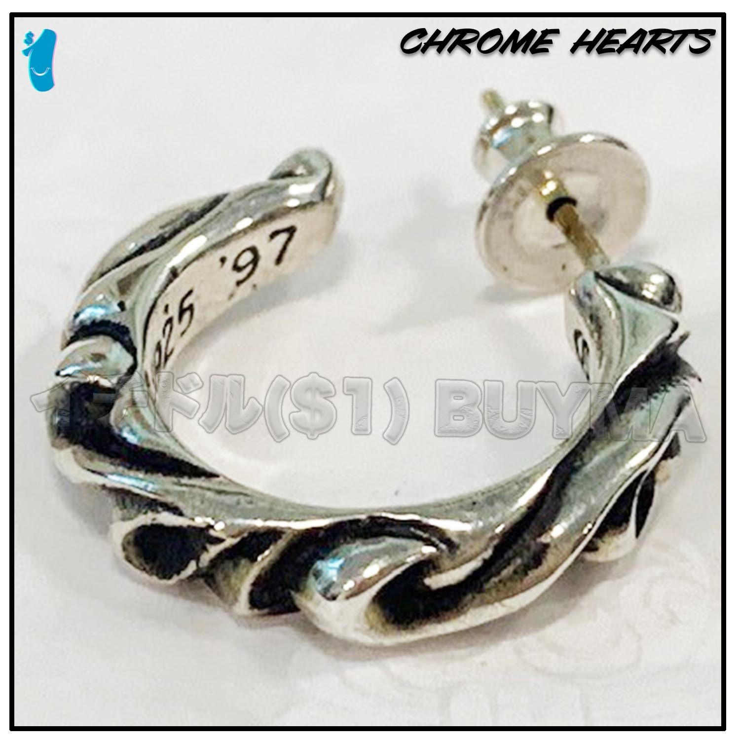 Chrome Hearts クロムハーツ スクロール フープ Earring ピアス