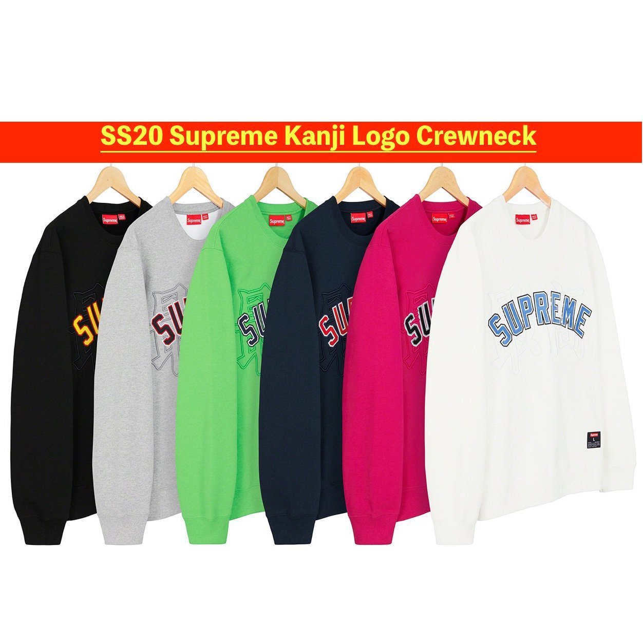 SS20 Supreme Kanji Logo Crewneck - 漢字ロゴ クルーネック (Supreme