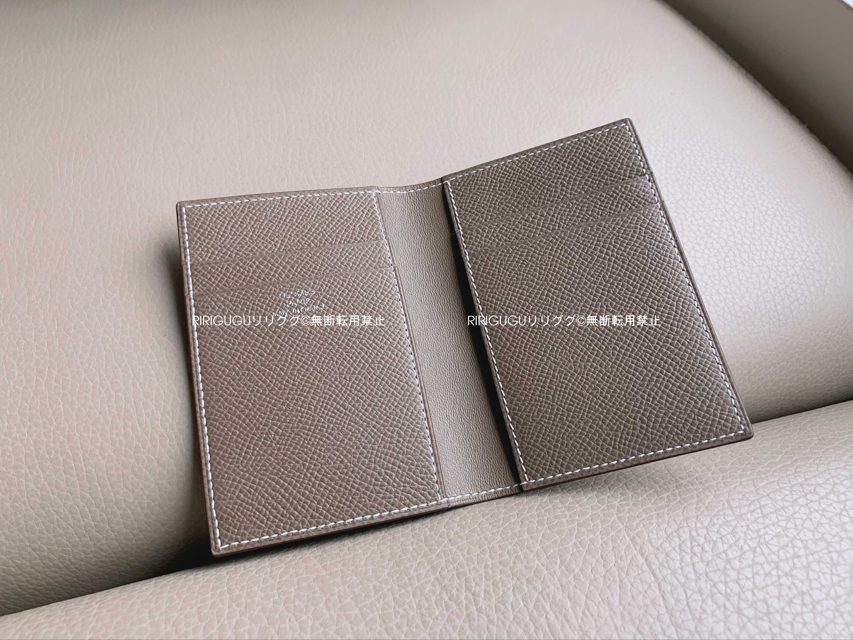 エルメス)MC2ユークリッドEuclide○カードケース・名刺入れ (HERMES