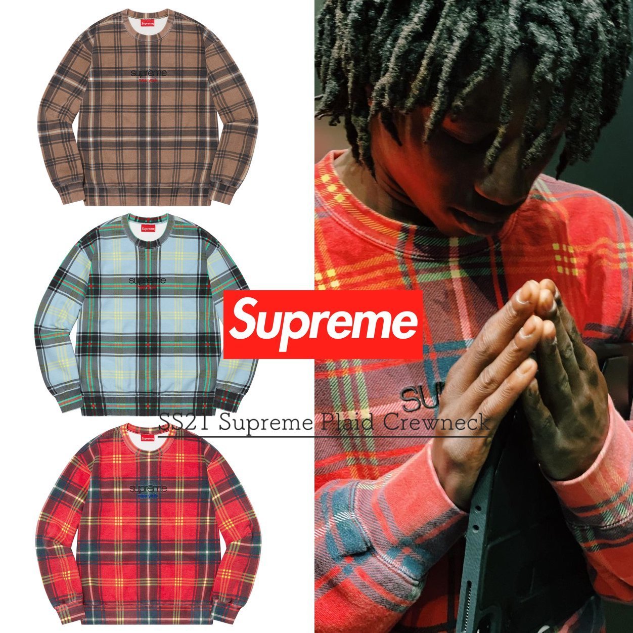 SS21 Supreme Plaid Crewneck - チェック クルーネック (Supreme