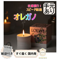 LOEWEやDiorも！ハイブランドのキャンドルで特別な空間を【BUYMA】