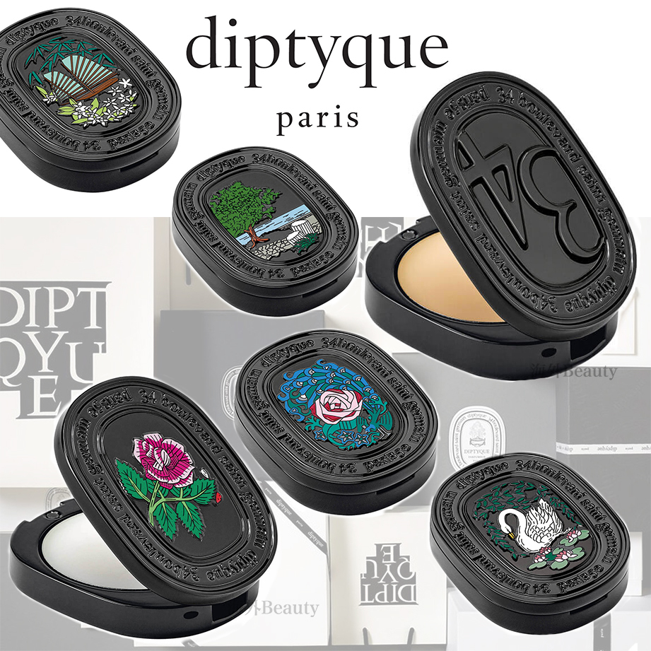 ディプティック 日本完売ソリッドパフューム 優しく香る練り香水