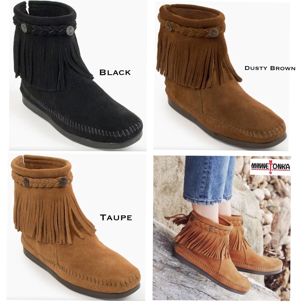 ☆ミネトンカ☆ ハイトップ バック ジップ ショートブーツ