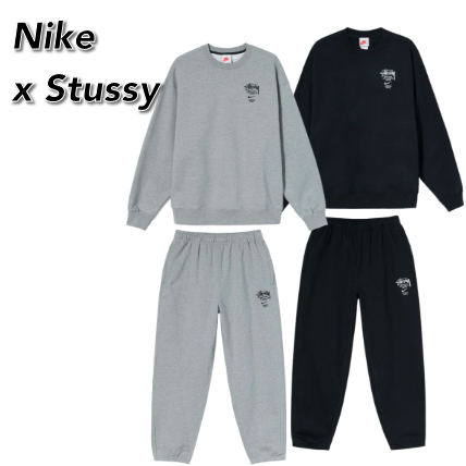Nike x Stussy セットアップ スウェット トラックパンツ 関送込 (Nike