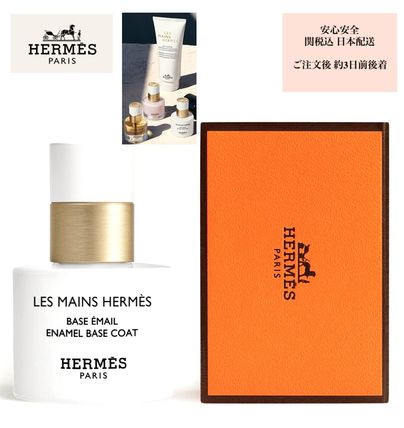 ギフトセット HERMES(エルメス) ビューティー - ブランド通販のBUYMA