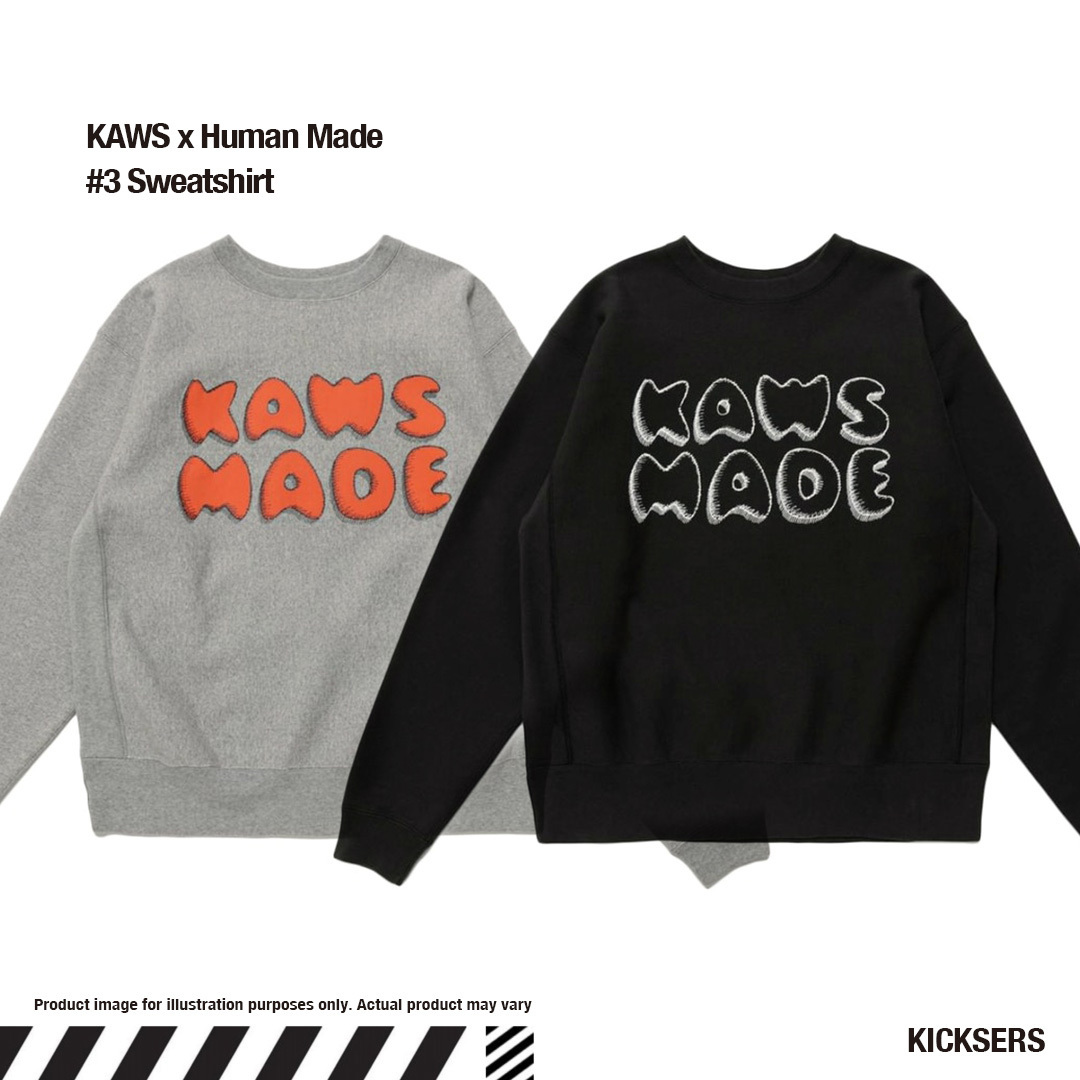 カウズ ヒューマンメイド KAWS x Human Made #3 Sweatshirt (HUMAN