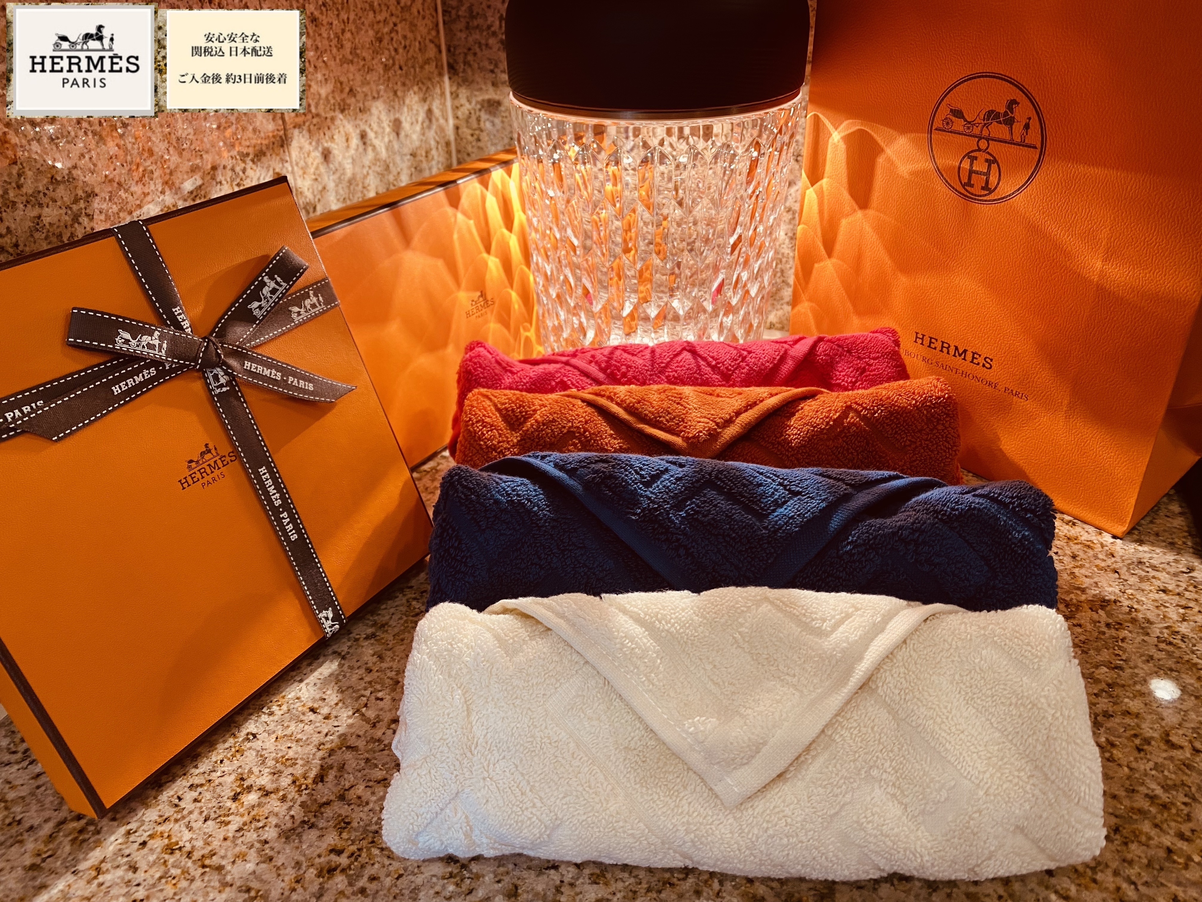 SORA.さま専用！177 HERMES エルメス ハンカチ SORA.さま専用！177