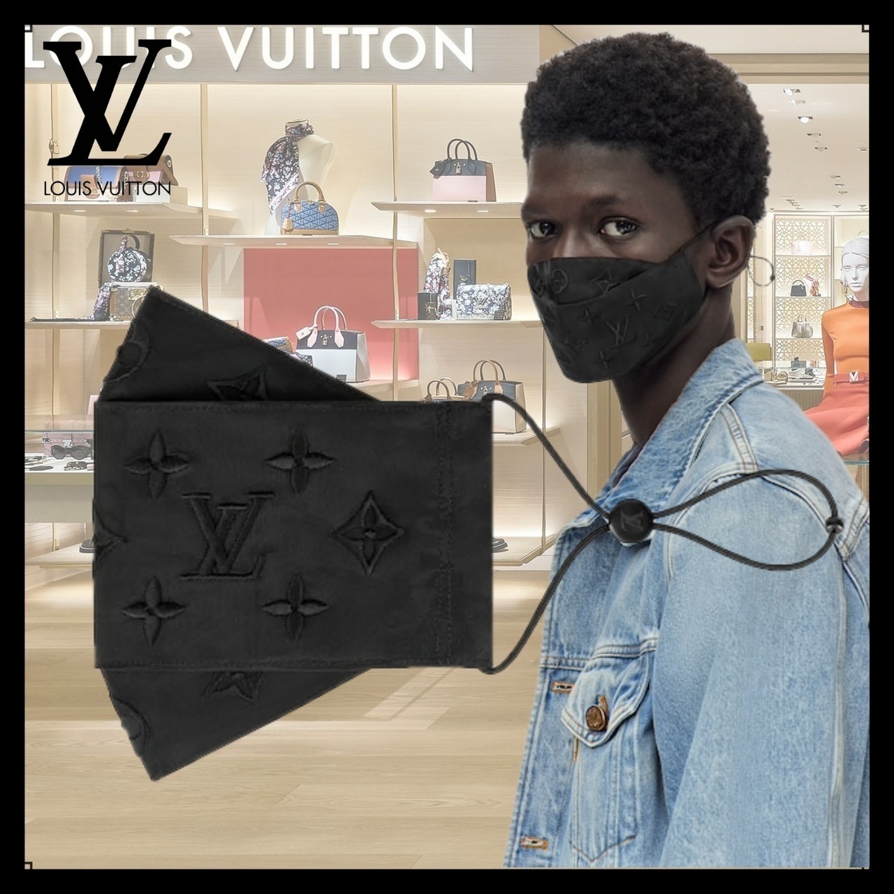 すぐ届く！収納ポーチ付き☆男女兼用☆】ルイヴィトン マスク (Louis