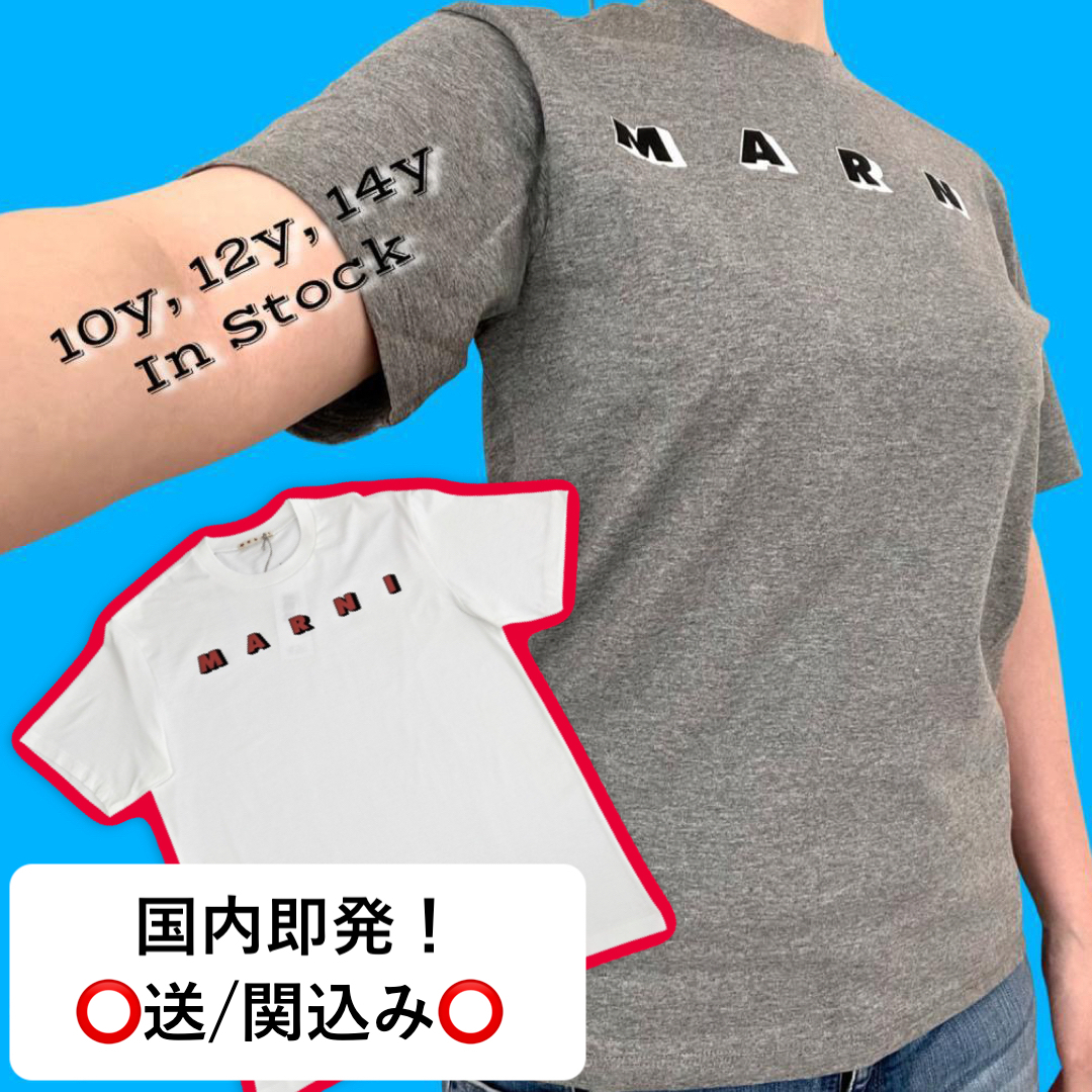 口コミ・レビュー｜お早めに！MARNI ロゴ プリント Tシャツ 大人もOK
