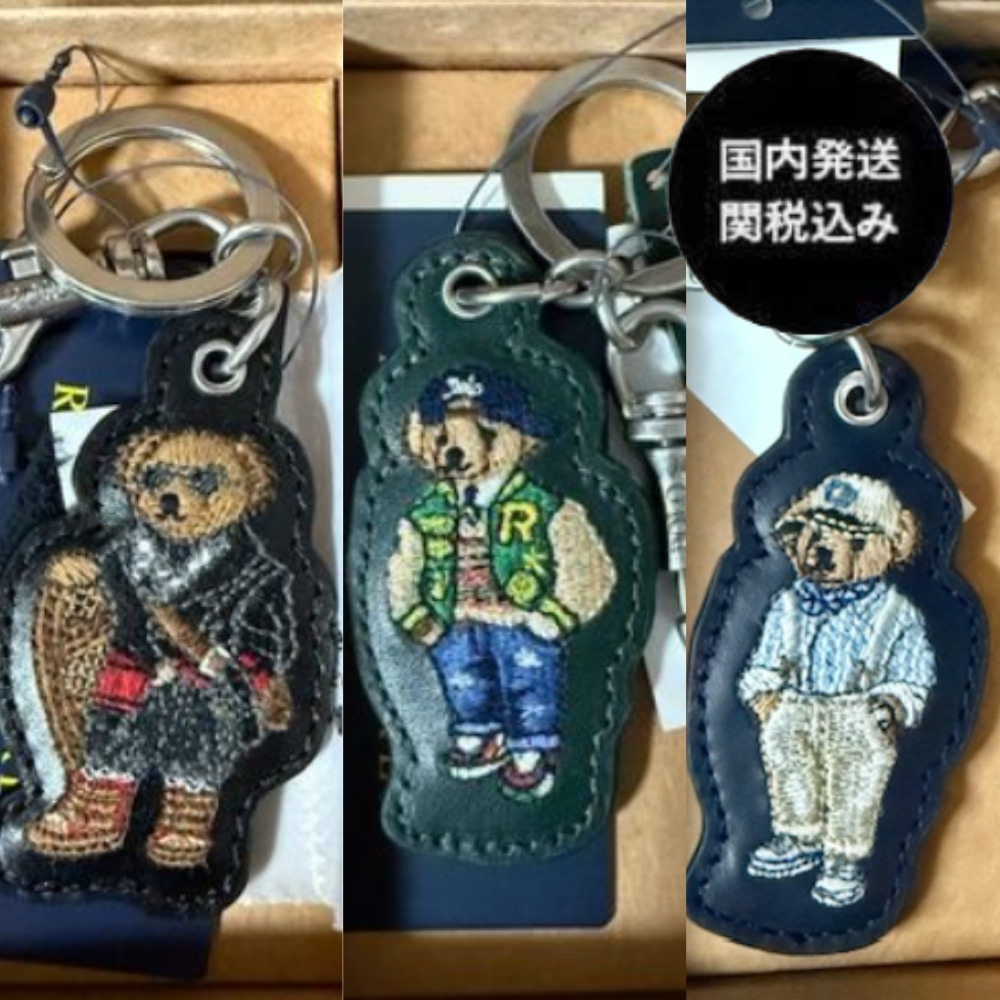 POLO RALPH LAUREN☆国内発送☆ポロベア キーリング☆箱付き (POLO