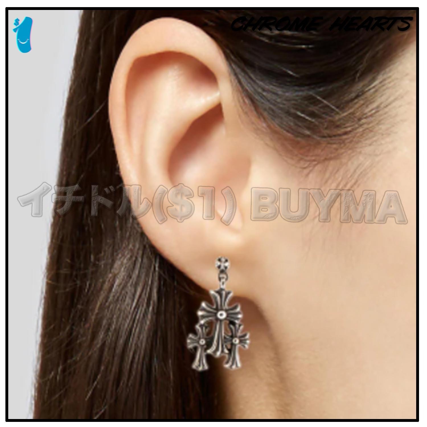 クロムハーツ 3 CH クロス ドロップ ピアス イアリング シルバー
