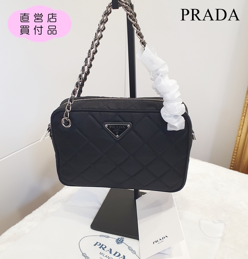 セール】プラダ*キルティングナイロンショルダーバッグ*1BH910 (PRADA