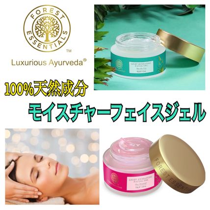 FOREST ESSENTIALS（フォレストエッセンシャルズ） - ブランド通販のBUYMA