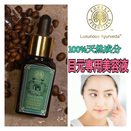 FOREST ESSENTIALS（フォレストエッセンシャルズ） - ブランド通販のBUYMA