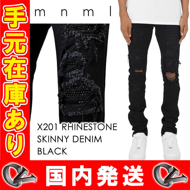 mnml ミニマル ストレッチデニムパンツ (MNML/デニム・ジーパン) X201