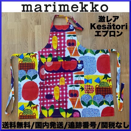 marimekko(マリメッコ) エプロン(ライフスタイル) - ブランド通販のBUYMA