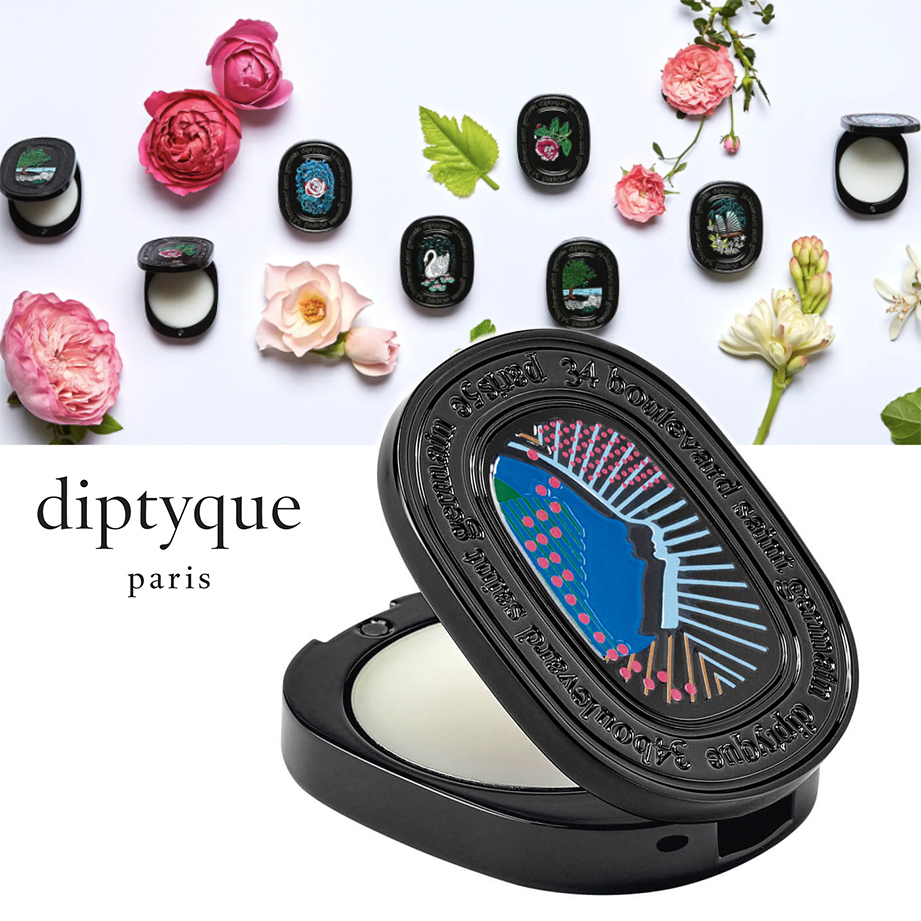 DIPTYQUE ソリッドパフューム オルフェオン 優しく香る練り香水