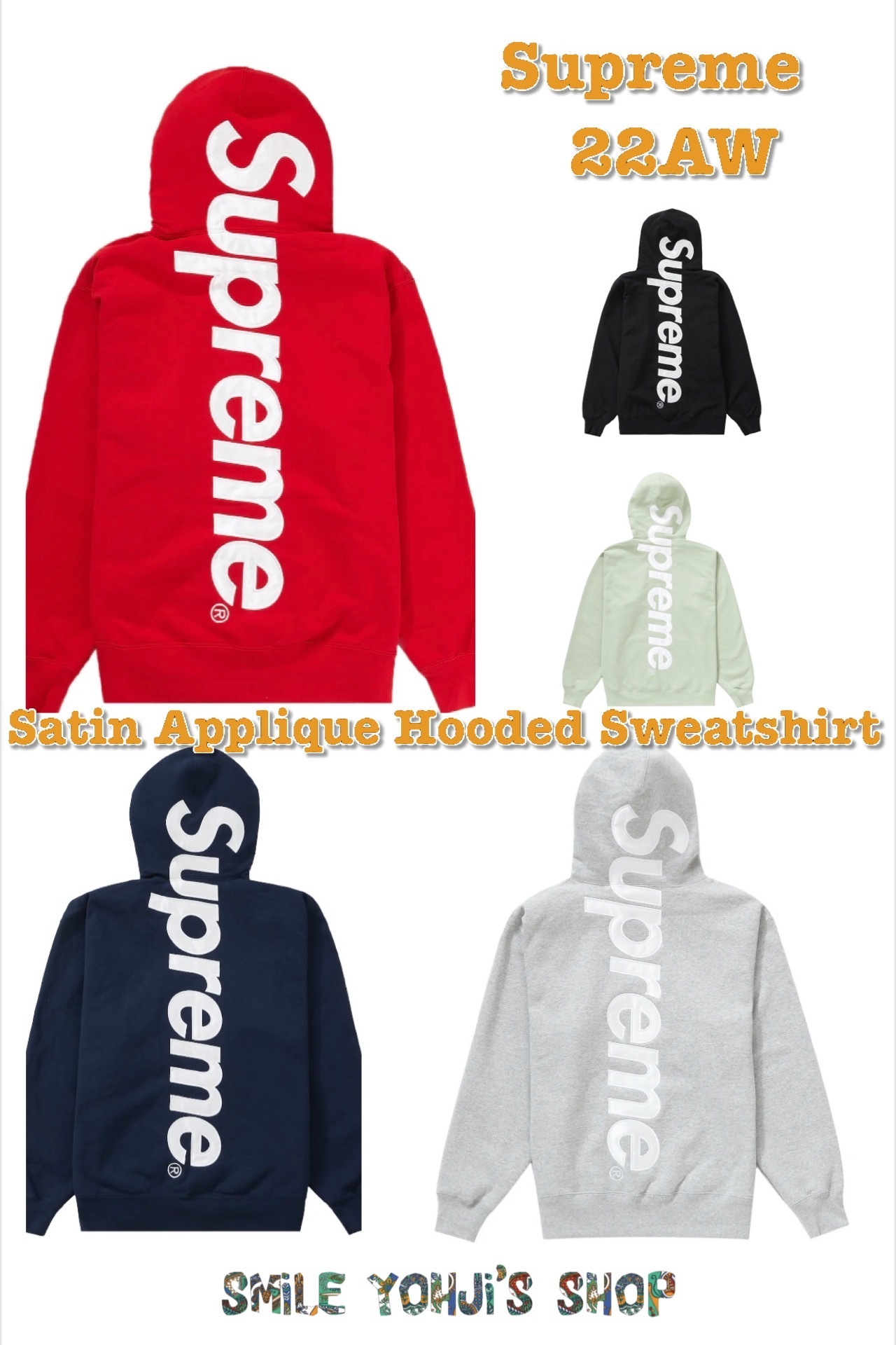☆2022AW WEEK9☆Supreme Satin Applique Hooded Sweatshirt (Supreme