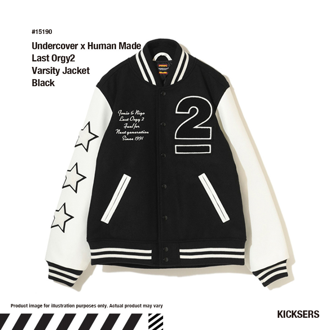 Undercover x Human Made Last Orgy2 Jacket Black スタジャン