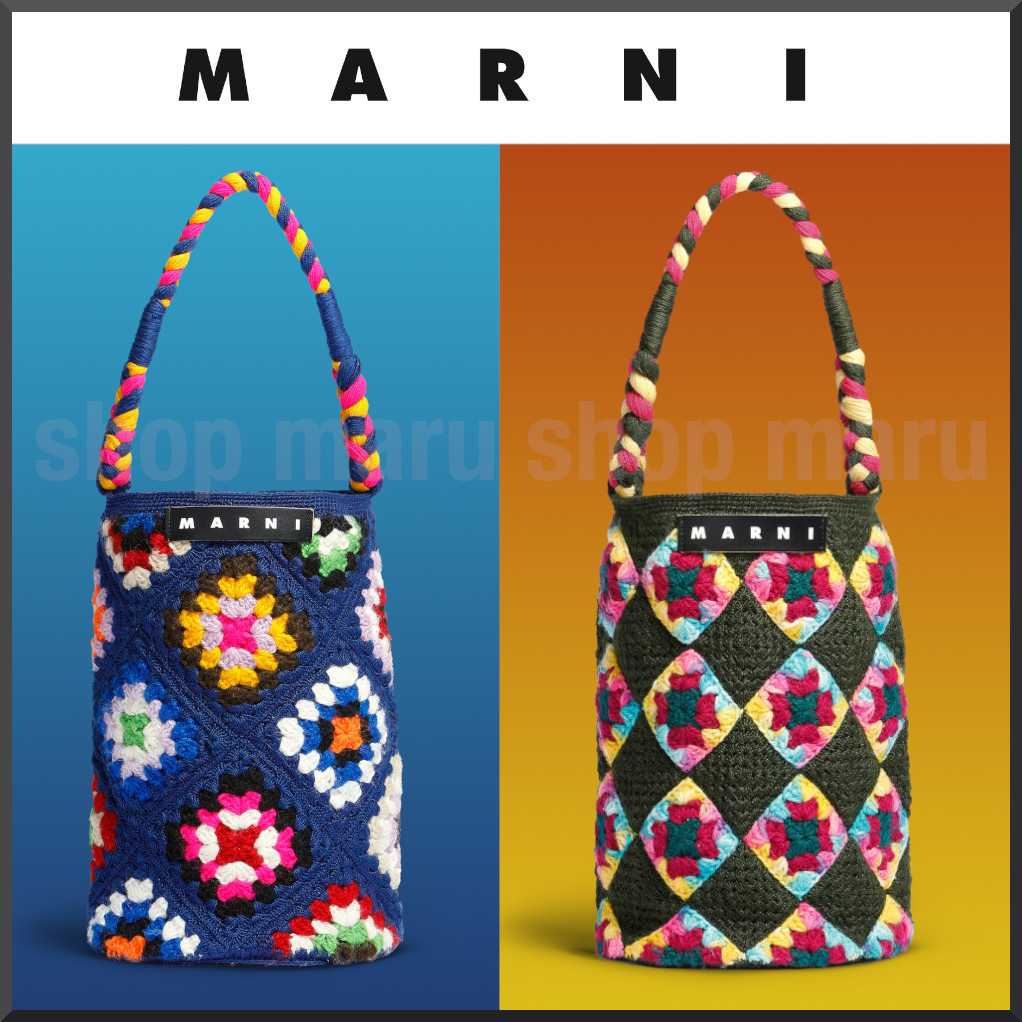 MARNI◇ラージ クロシェ バッグ◇マルチカラー バケット型 2色 (MARNI
