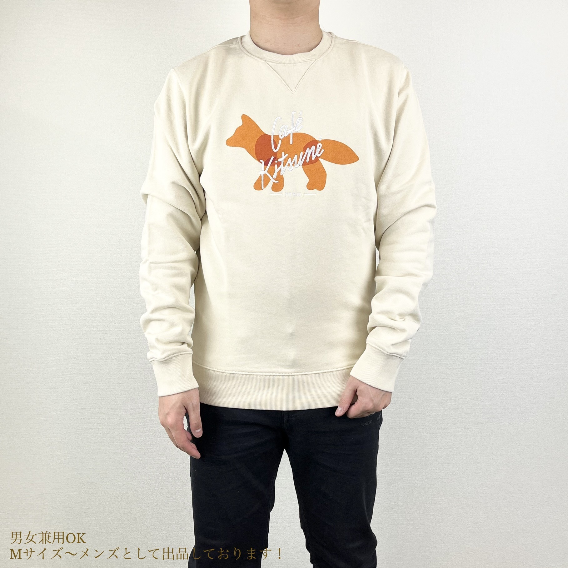 MAISON KITSUNE】メゾンキツネ SPCKU00303 スウェット (MAISON KITSUNE