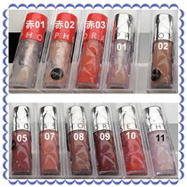 SEPHORA COLLECTION リップグロス Outrageous Plumping LipGloss
