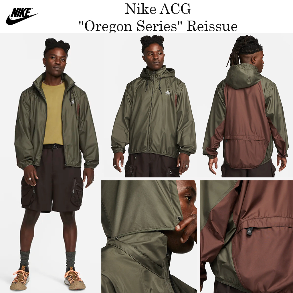 最新ジャケット☆Nike ACG 