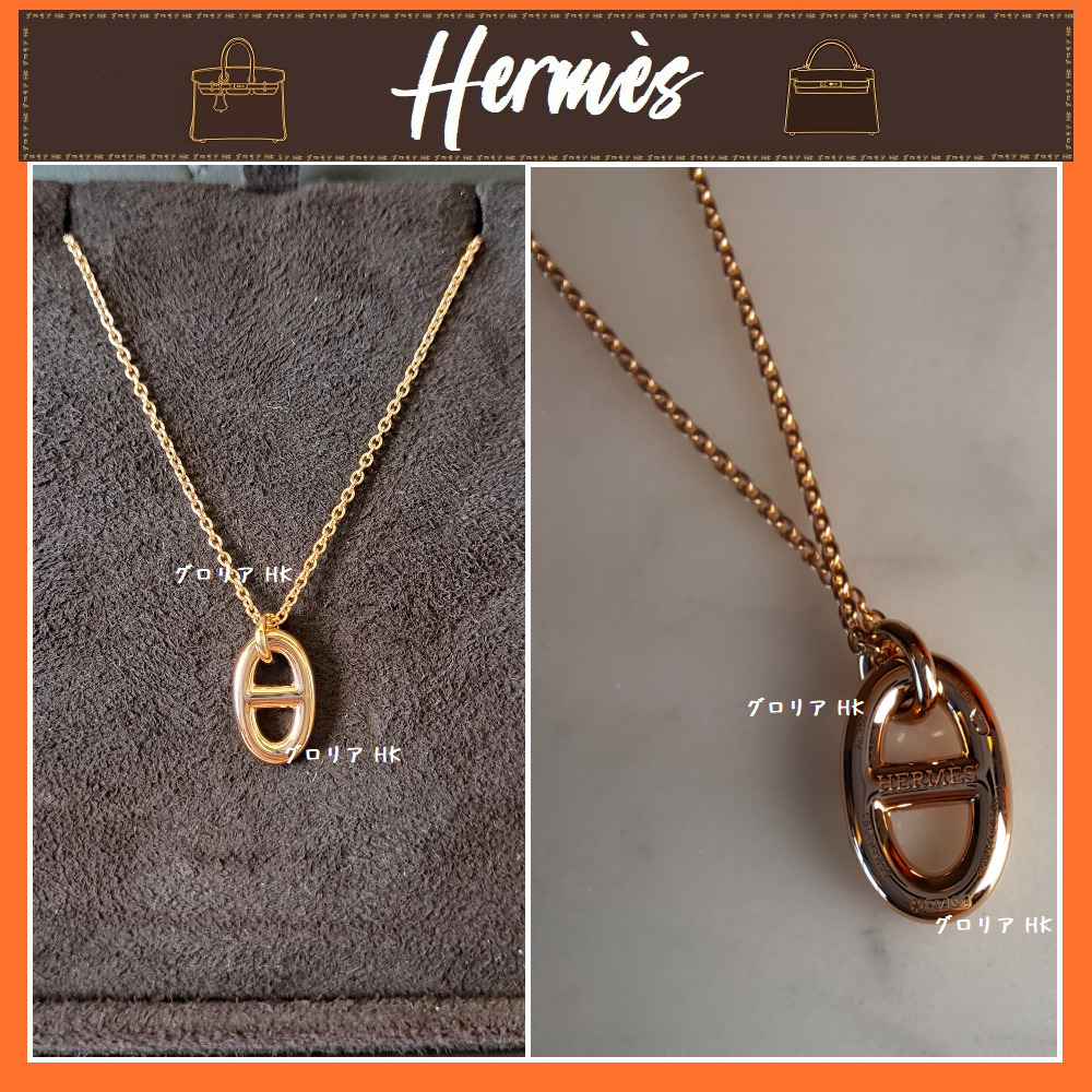 HERMES】 《ファランドール》 18K ローズゴールド ペンダント (HERMES