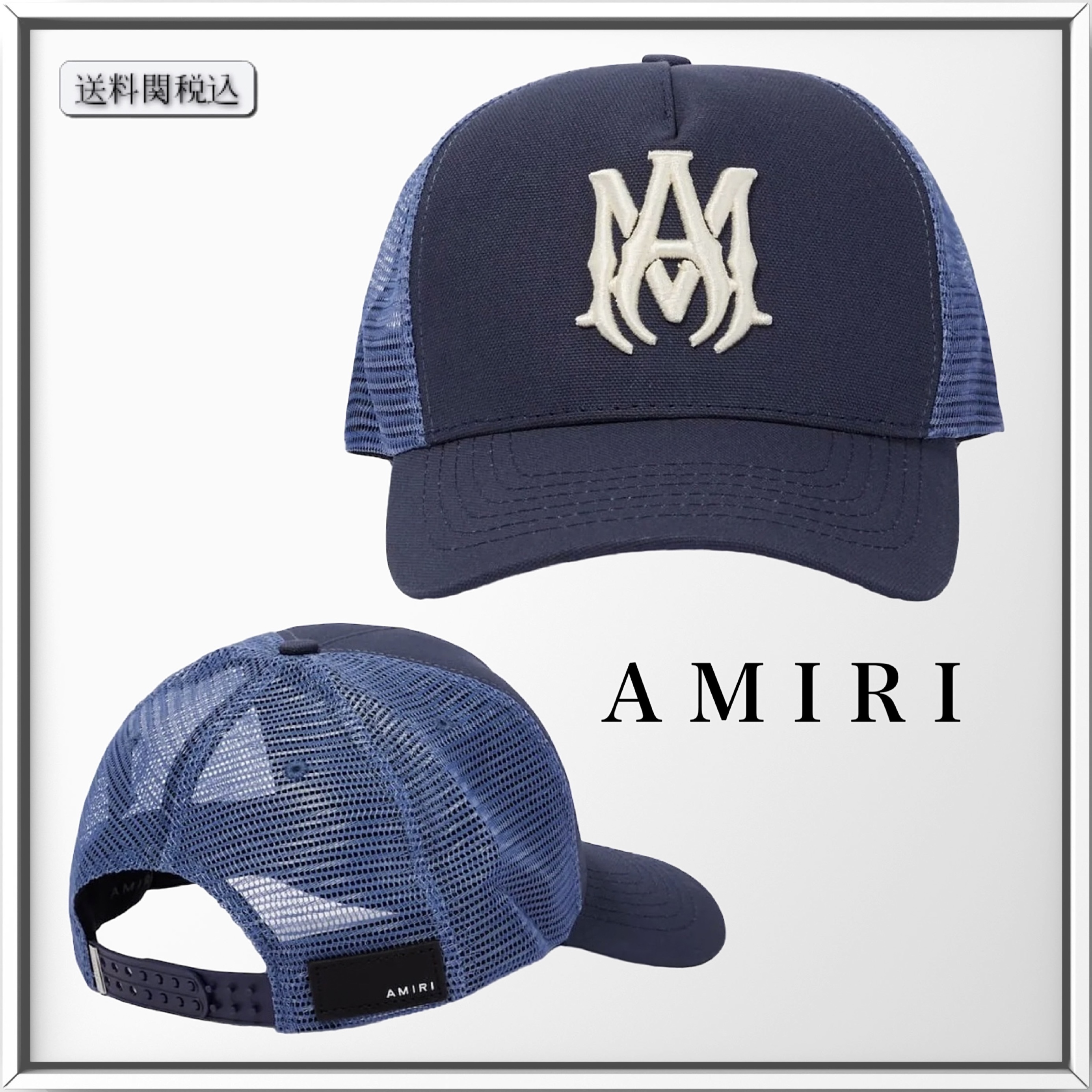 AMIRI ロゴ エンブロイダリー コットン&メッシュ キャップ 人気 (AMIRI