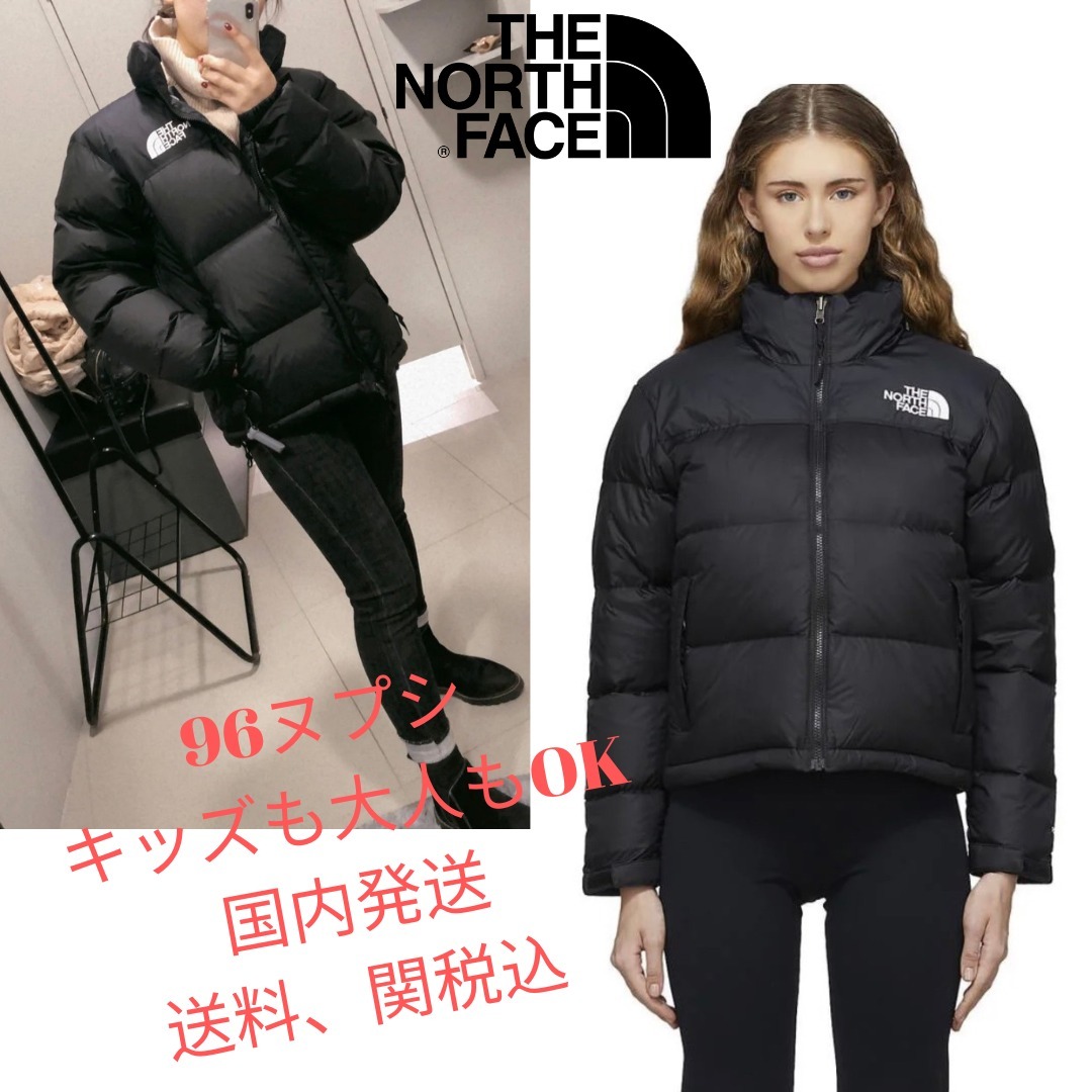 大人もOK】THE NORTH FACE Retro Nuptse ダウンジャケット (THE NORTH