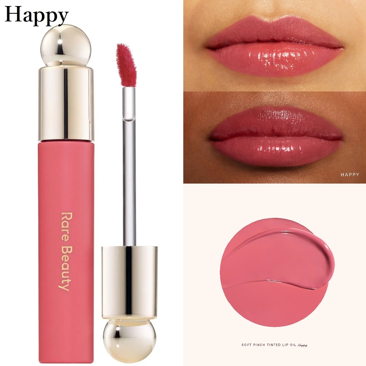 RareBeautyレアビューティーソフトピンチティントリップオイル2セット