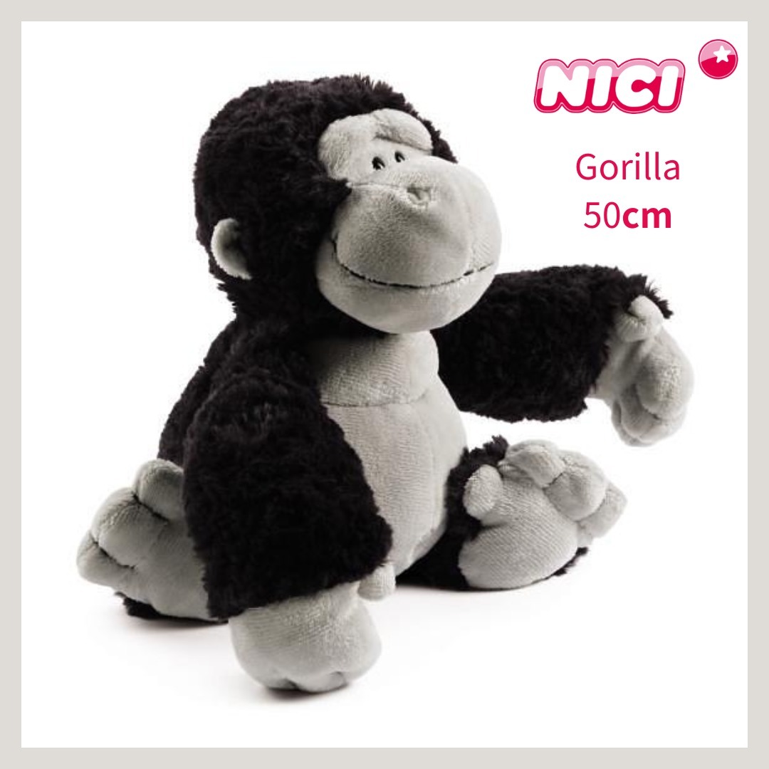 追跡有☆NICI ゴリラ ぬいぐるみ 50cm (NICI/ぬいぐるみ・フィギュア