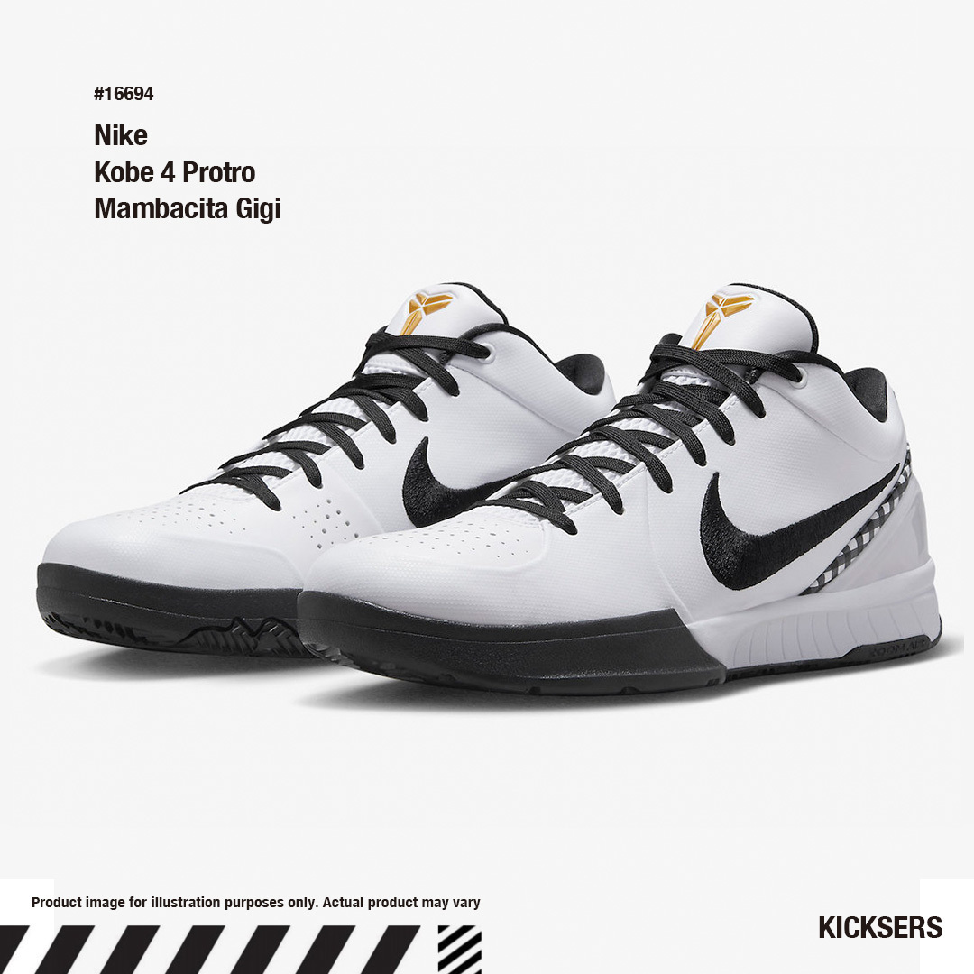 Nike Kobe 4 Protro Mambacita Gigi コービー マンバチタ ジジ (Nike