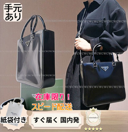 PRADA□【セール】国内発□2WAY 三角ロゴ レザートートバッグ (PRADA