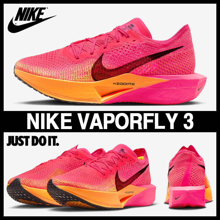 ☆NIKE☆大人気☆VAPORFLY 3 / ヴェイパーフライ3☆追跡可 (Nike