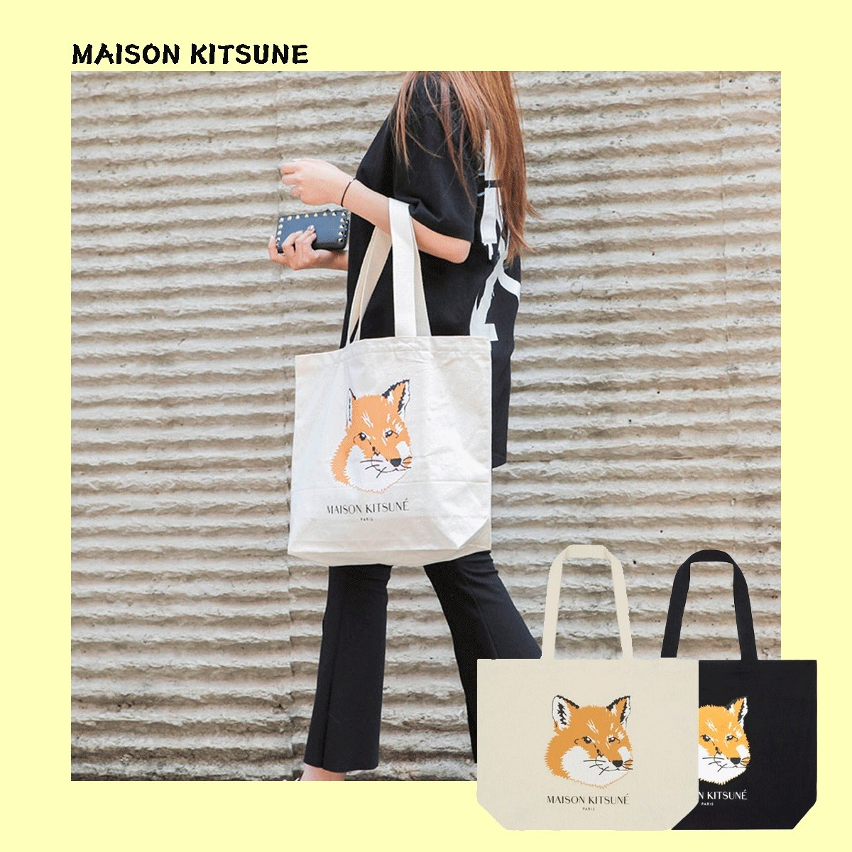 ☆ 送料・関税込 ☆ MAISON KITSUNE ☆ TOTE BAG FOX HEAD (MAISON