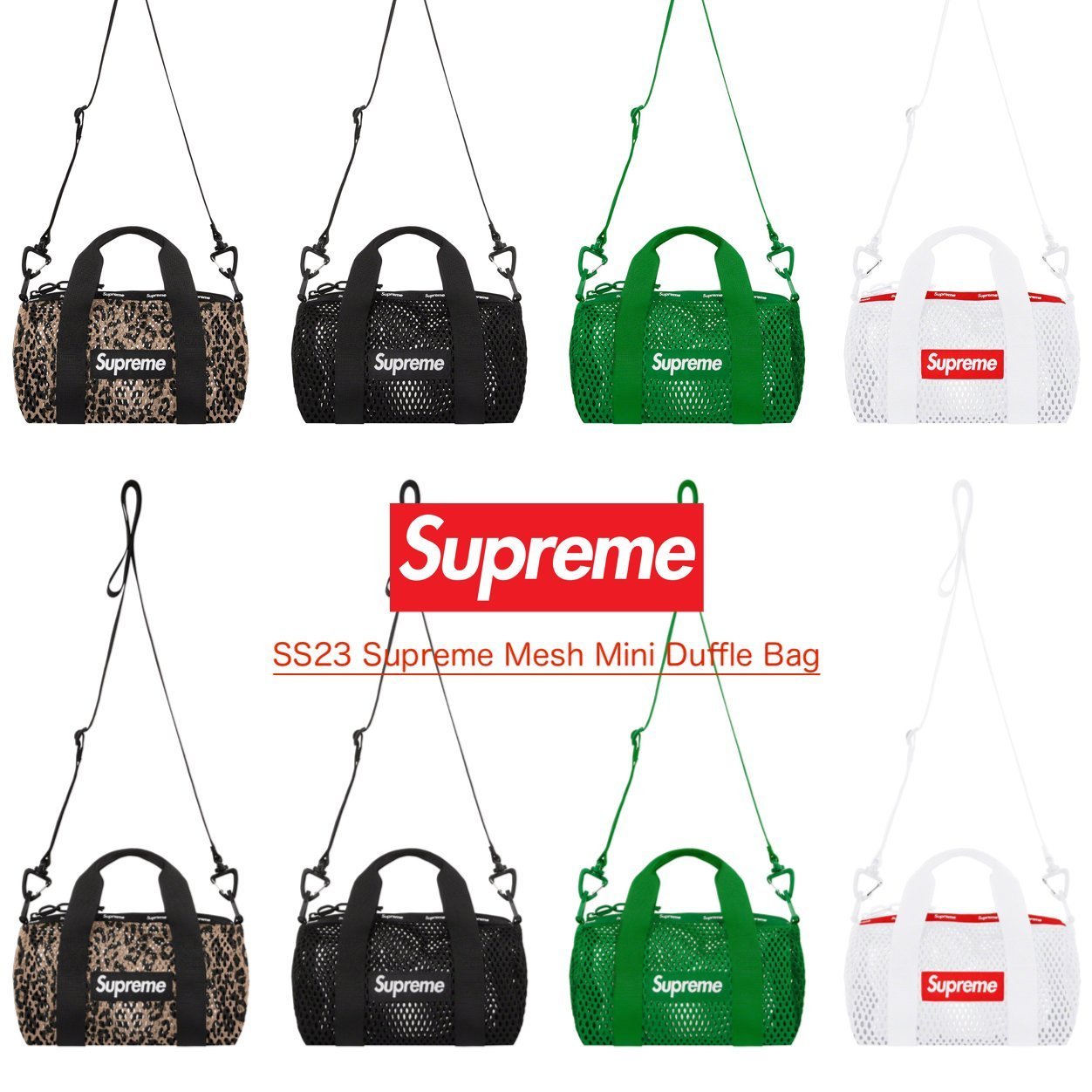 SS23 Supreme Mesh Mini Duffle Bag - メッシュ ミニ バッグ (Supreme