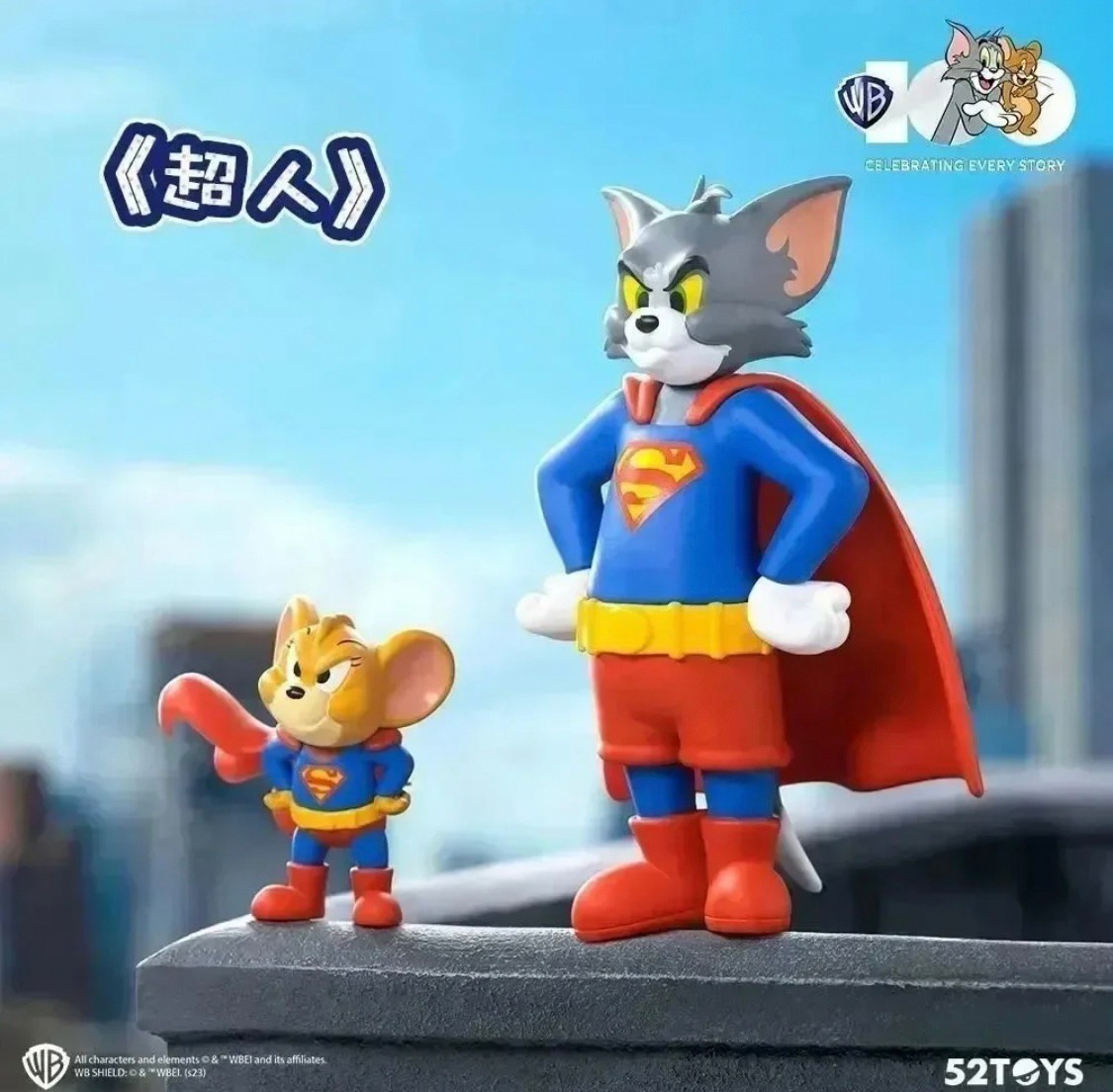 52toysトムとジェリー ワーナー100周年記念フィギュア 6個入り