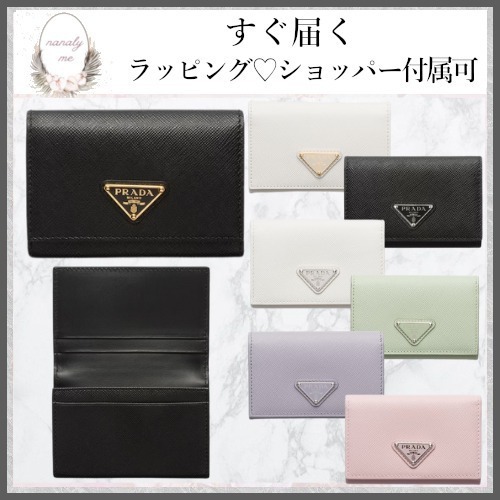 プラダ】マルチケース ミニ財布 (PRADA/カードケース・名刺入れ