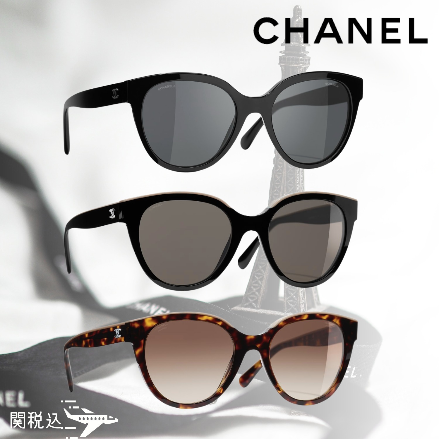 CHANEL シャネル ロゴ バタフライ シェイプ サングラス CH5414 (CHANEL