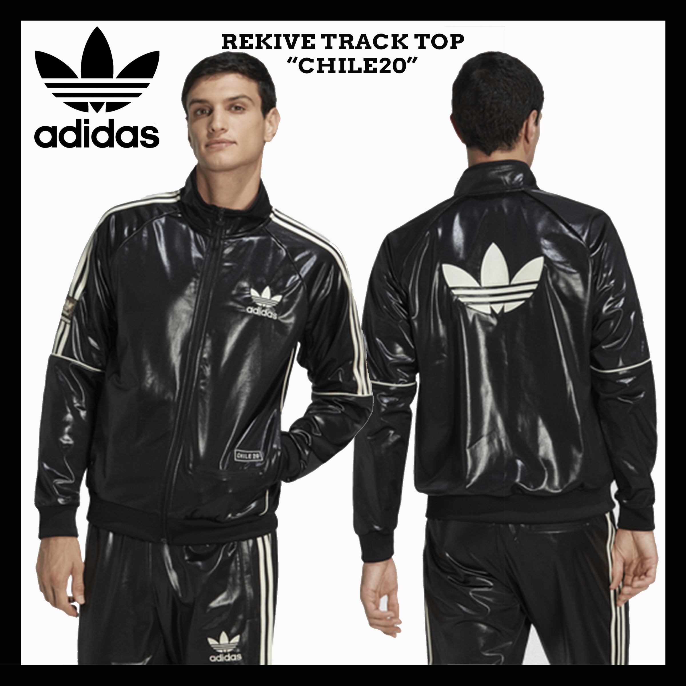 関税込】☆adidas☆ Rekive トラックジャケット ☆Chile 20☆ (adidas