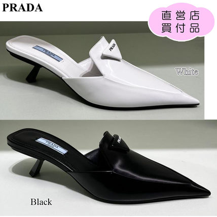 ポインテッドトゥ PRADA(プラダ) 靴・シューズ(レディース) - ブランド