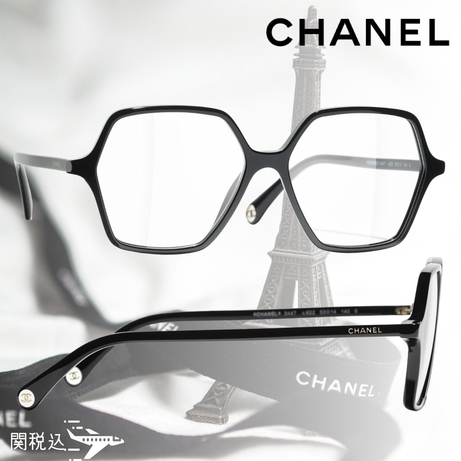 CHANEL シャネル ロゴ スクエア シェイプ Glasses メガネ CH3447