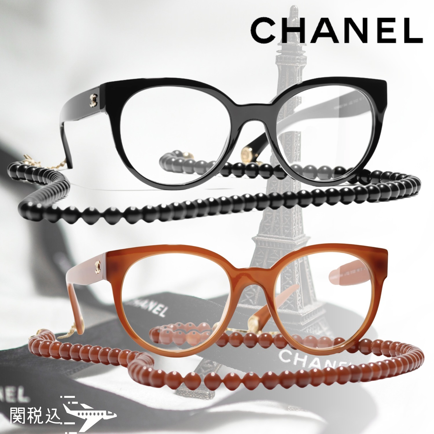 CHANEL シャネル ロゴ バタフライ シェイプ メガネ CH3444 (CHANEL